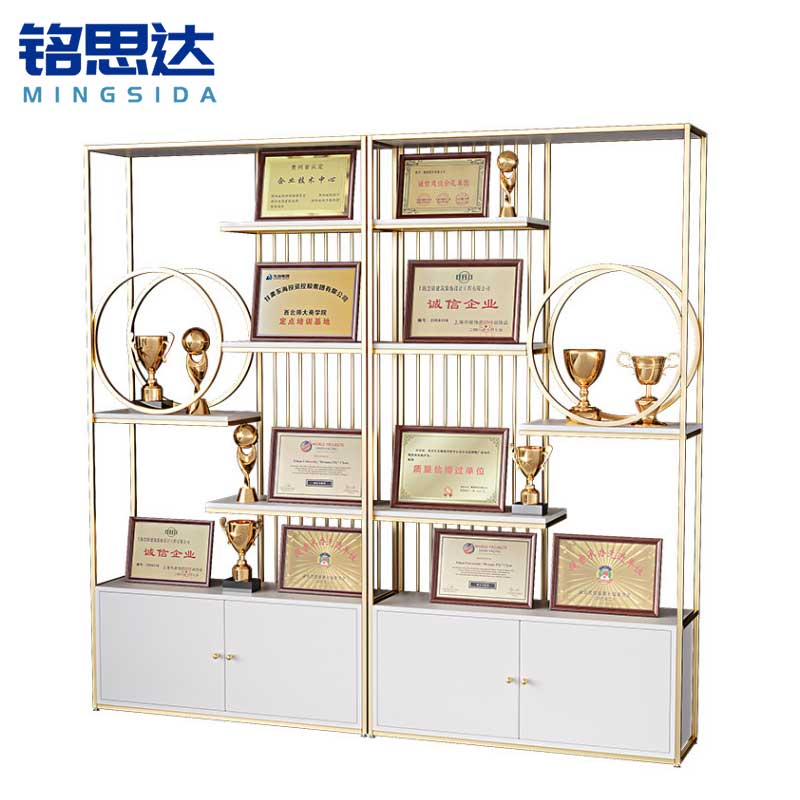 铭思达荣誉展示架