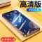 可波 苹果12/11/mini/iPhone12Pro钢化膜ProMax全屏覆盖贴膜MaxPro防偷窥摔蓝光por全包