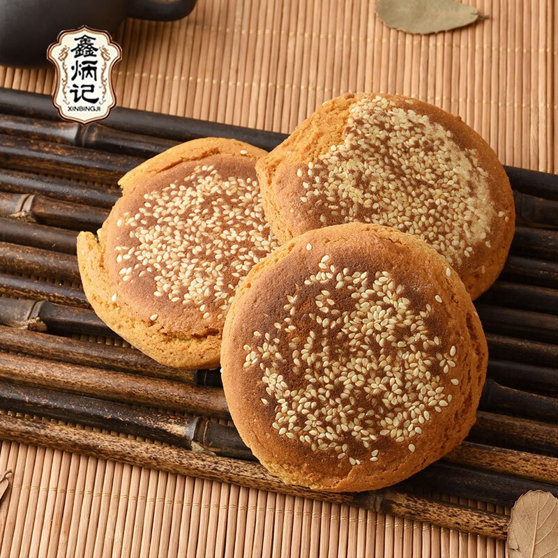 鑫炳记 太谷饼2100g（70g*30袋）整箱装特产休闲食品零食蛋糕点早餐