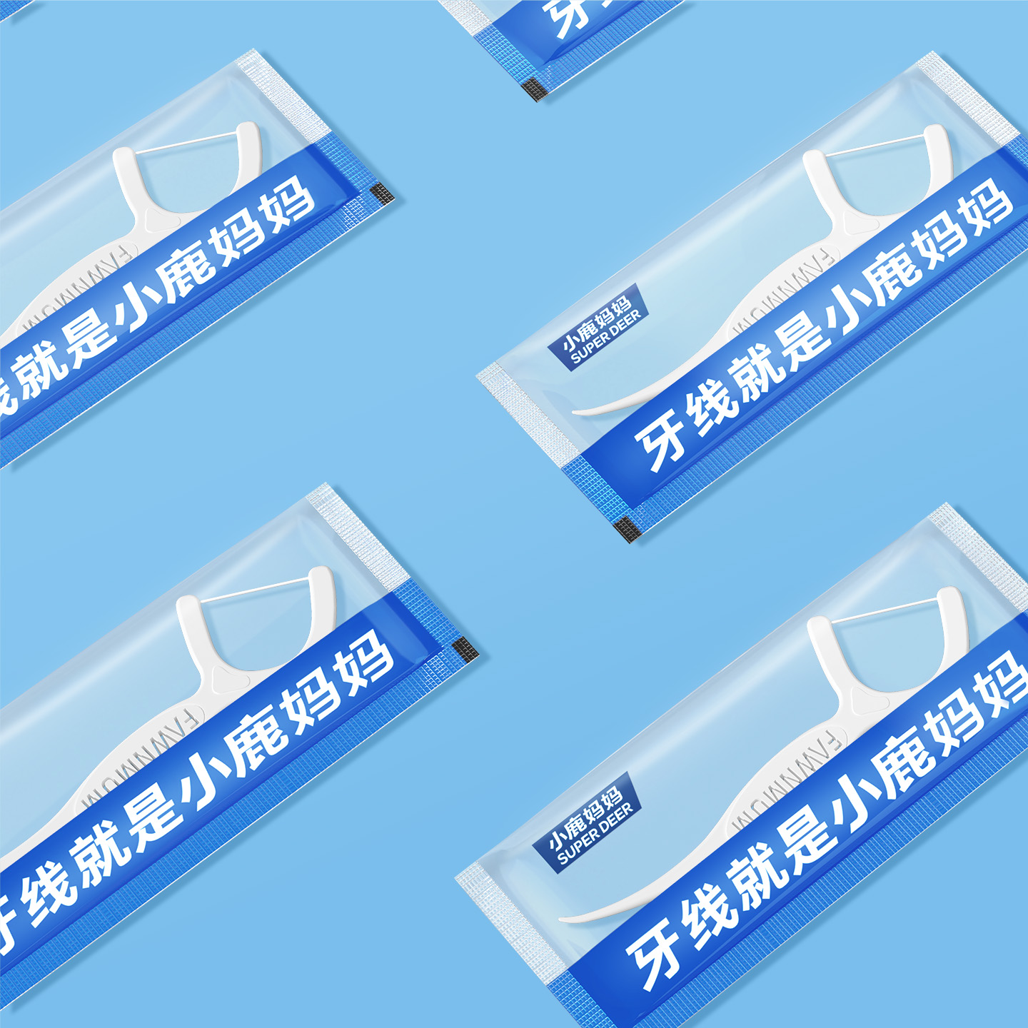 小鹿妈妈青年独立牙线3袋300支高清大图