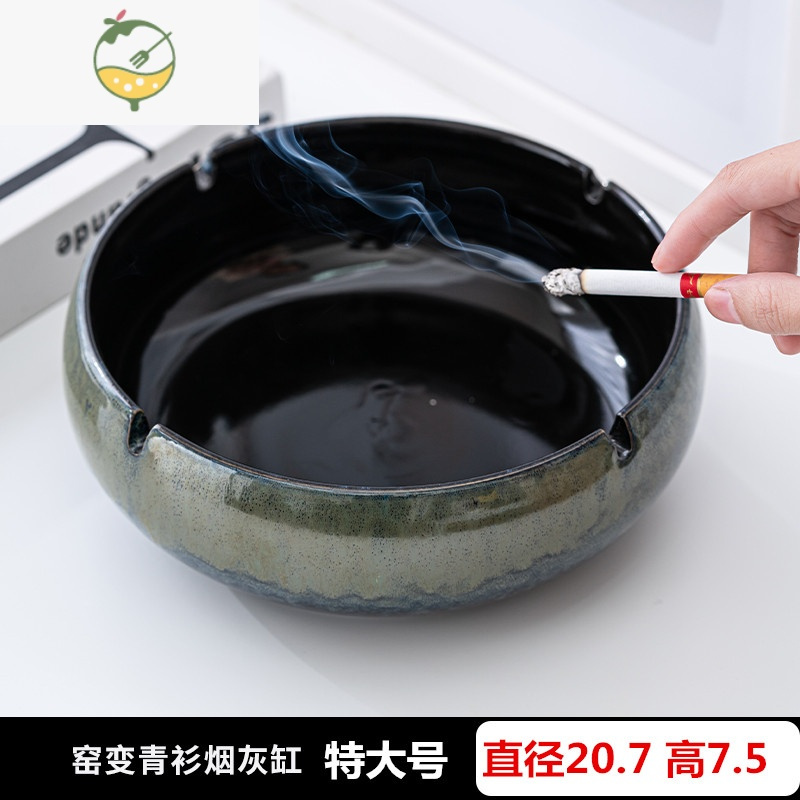 YICHENG大号烟灰缸创意个性潮流家用2022中式客厅轻奢办公室超大特大烟缸 大号烟灰缸(浅褐色)