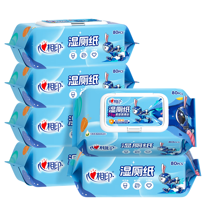 心相印湿厕纸小飞兔系列80片*6包XL码 加大加厚款湿巾厕纸巾 家庭囤货装