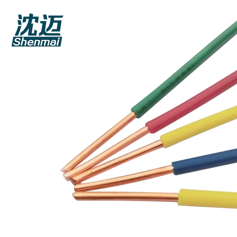 沈迈 低烟无卤电线95米 颜色可备注 WDZB-BYJ-450/750V-10平方 捆高清大图