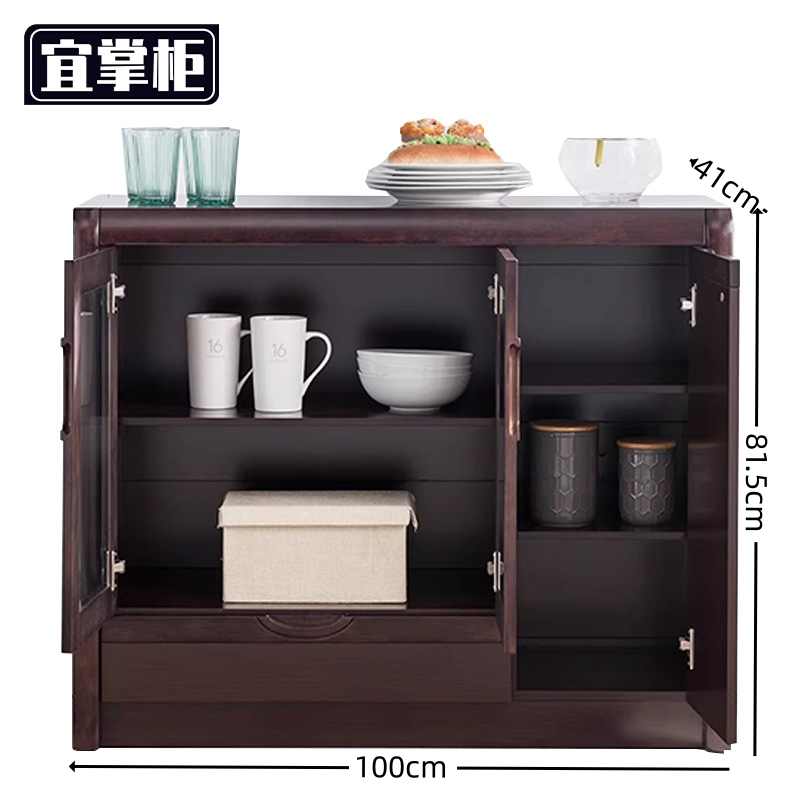 宜掌柜 木质茶水柜 三门 台高清大图
