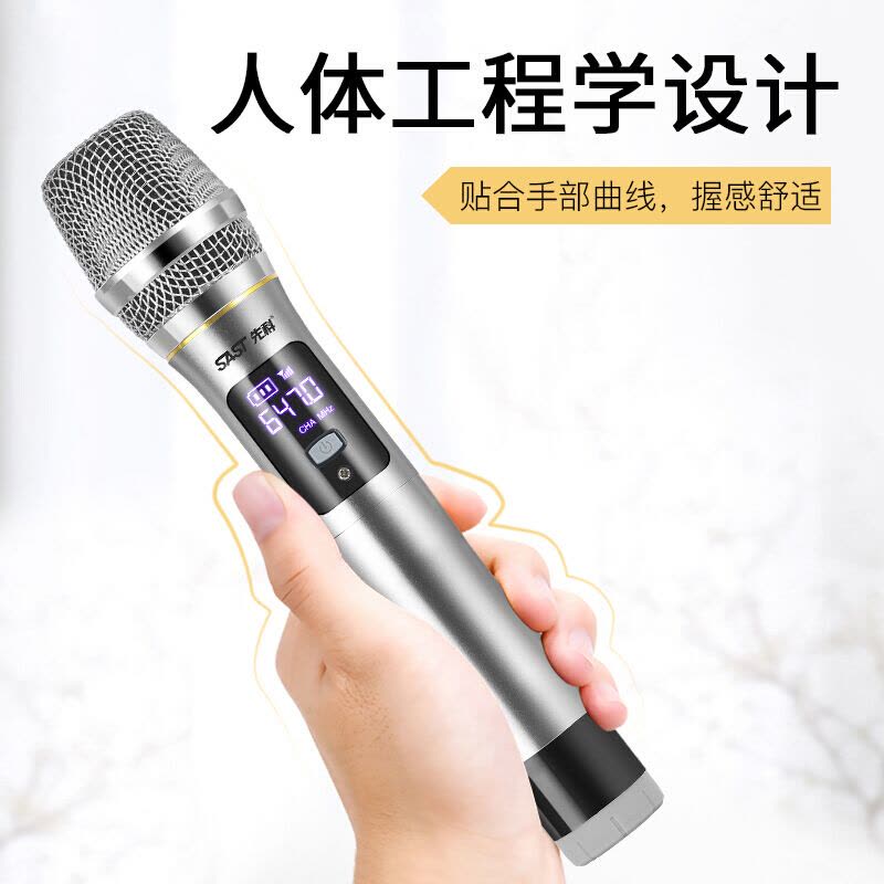 先科(SAST)OK-22 无线话筒 一拖二 U段可调频 无线麦克风专业K歌麦克风家庭KTV演唱会议主持专业话筒图片