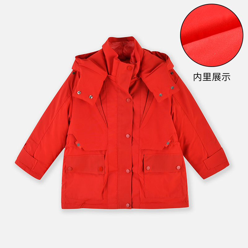 铅笔俱乐部2024秋冬新款男童羽绒服中大童防风保暖外套儿童中长款 130cm 大红