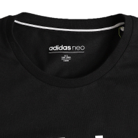 Adidas阿迪达斯正品T恤男2019秋季新款运动服宽松上衣薄款长袖EI5647