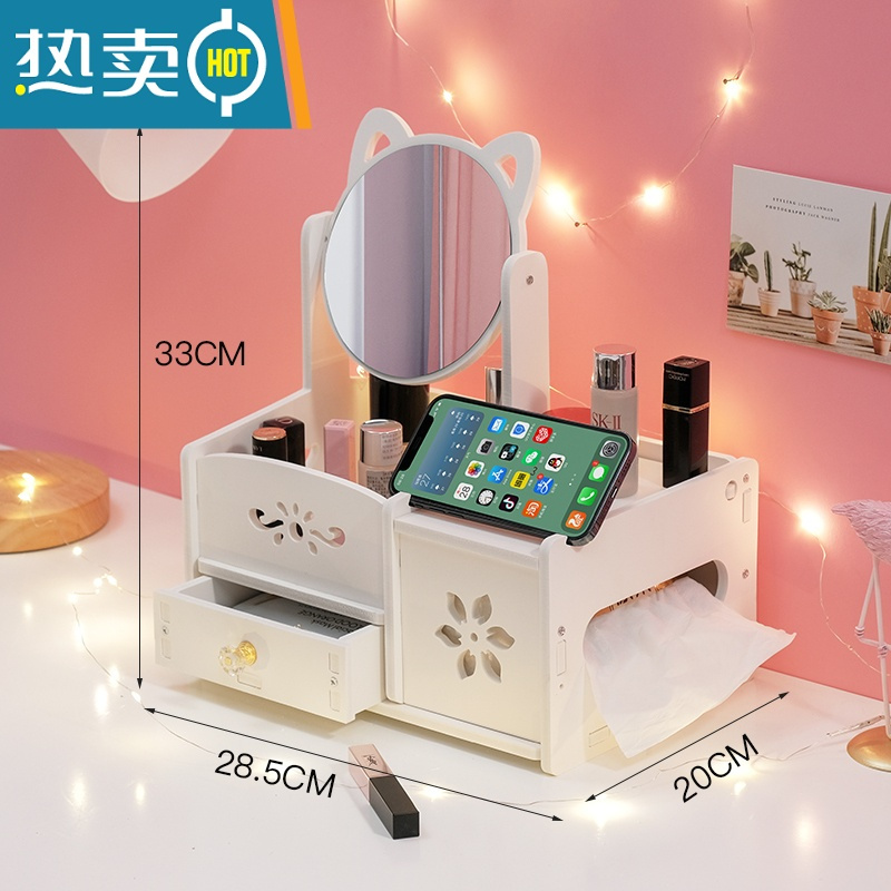 敬平镜子学生少女化妆镜台式桌面可爱家用宿舍便携梳妆镜化妆品收纳盒 [带纸抽盒+手机架+收纳]大号圆镜便携式用镜