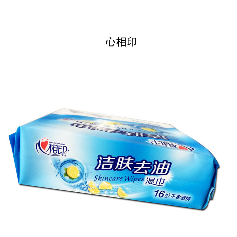 心相印 洁肤系列 10+6片装 湿巾 XCB010（单位：包）