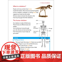 [外研社]新思维科学学生用书4 小学四年级至初中一年级
