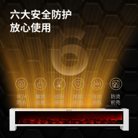 艾美特(Airmate)WD20-R26U 壁炉踢脚线取暖器家用大面积电暖气暖风机烤火炉加湿不干燥智能控制轻音不扰眠白色