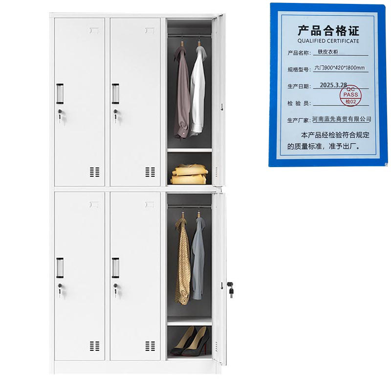 景福达铁皮衣柜六门900*420*1800mm台高清大图