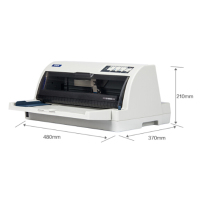爱普生(EPSON)LQ-680KII 106列平推式针式打印机