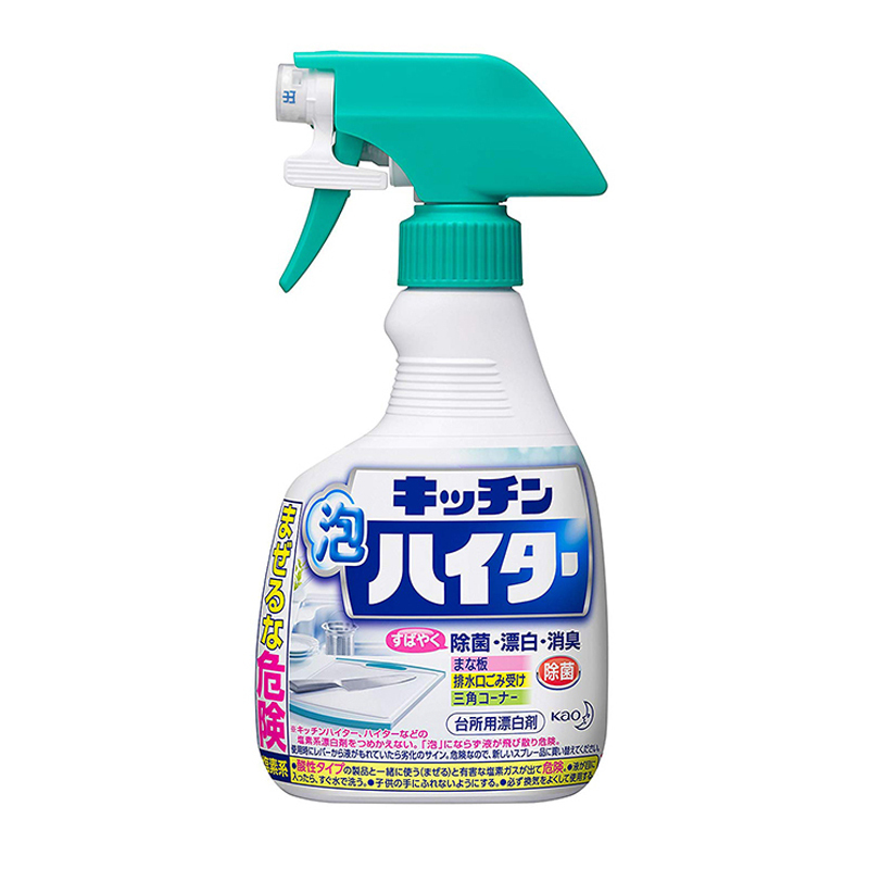 [一喷净白]花王(KAO)厨房泡沫漂白剂喷雾剂 400ml 油污清洁剂