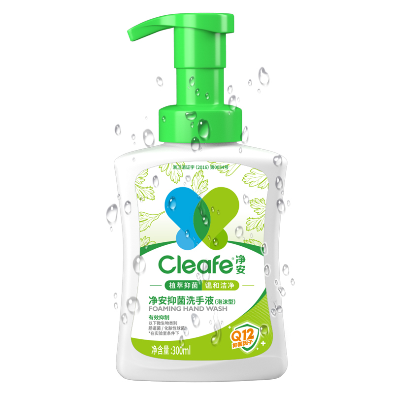 净安(Cleafe) 抑菌洗手液(泡沫型) 300ml