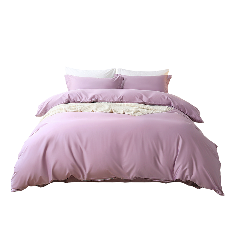 LA MAISON DE SASHA 轻奢80支纯棉四件套 A类标准长绒棉多套件被套床单纯色亲肤透气 优雅紫 1.8m/2.0m床适用