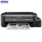 爱普生(EPSON)SW M105 墨仓式黑白无线打印机