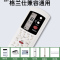 正品适用于galanz格兰仕空调遥控器万能通用型号GZ-50GB/GZ-31B03BKFR-26GW01D中央空调挂柜机
