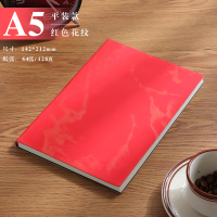A5笔记本子B5加厚记事软皮商务简约ins风学生会议记录批发考研日记超厚皮面工作新款带扣皮质记事本商务人士 A5红色【特价款】