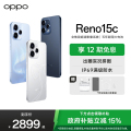 OPPO Reno15c 学院蓝 12GB+512GB