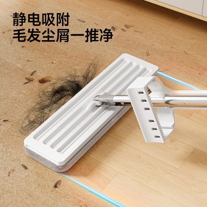 五月花平板拖把40CM杆长120CM共2块布家用一拖净墩布免手洗干湿两用