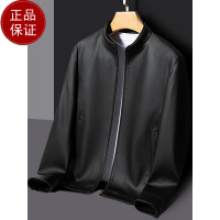 专柜大牌|大厂新款高端立领生态皮衣男夹克休闲外套|薄厚可选打底衫100纯羊毛衫套头商务羊_602 XL/180 湖蓝色（薄款内里）