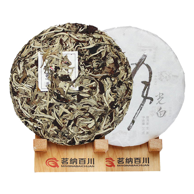 茗纳百川 月光白 2019年云南普洱茶生茶 景谷大白毫 月光白生茶茶饼 月光美人 单饼357克