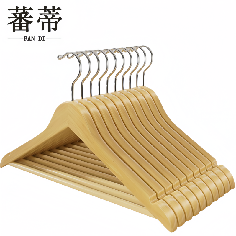 蕃蒂晾衣架44.5cm个高清大图