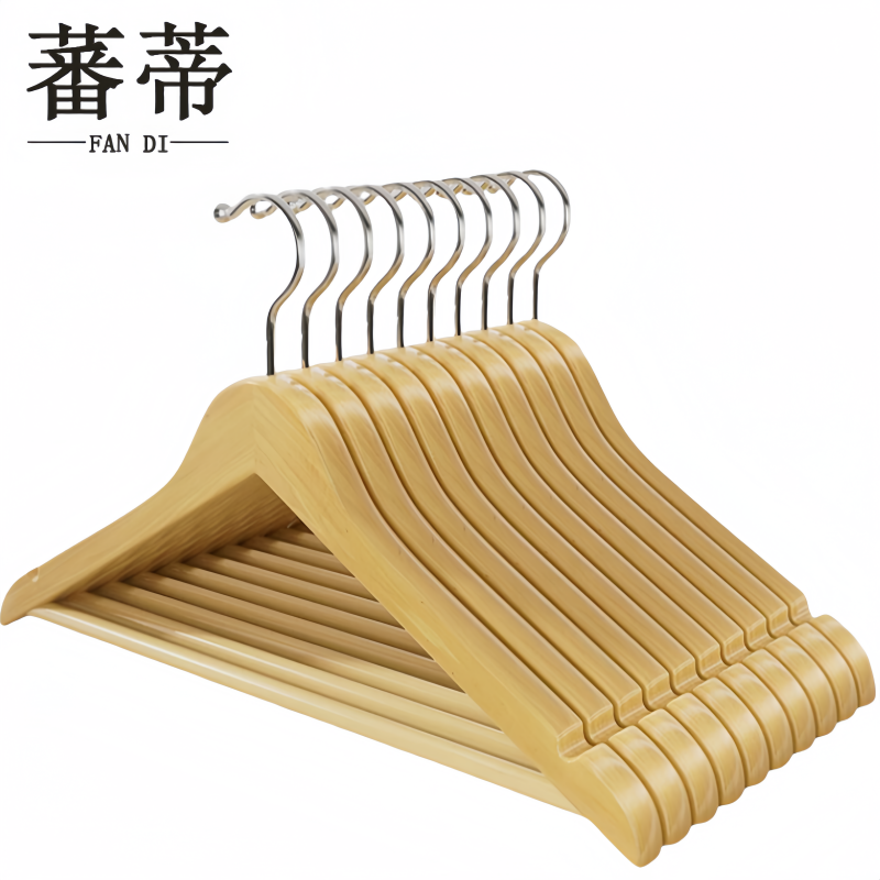 蕃蒂晾衣架44.5cm个