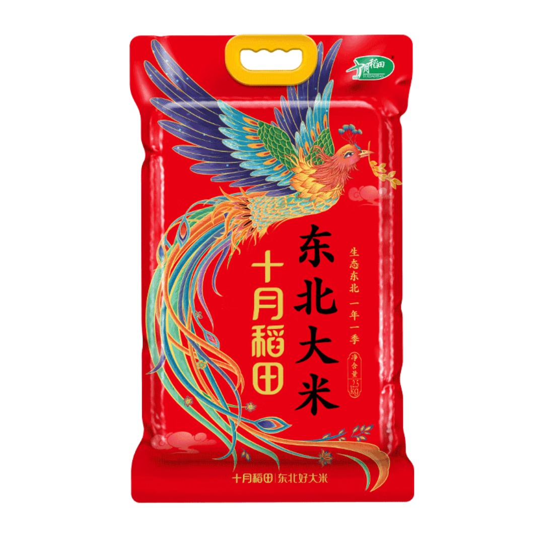 十月稻田DKH凤凰呈祥东北大米2.5kg高清大图