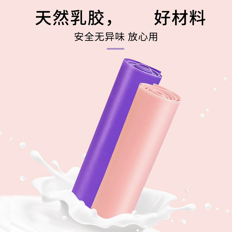 闪电客弹力带健身男女瑜伽阻力带圈美背拉力带训练肩膀拉绳肩颈开背
