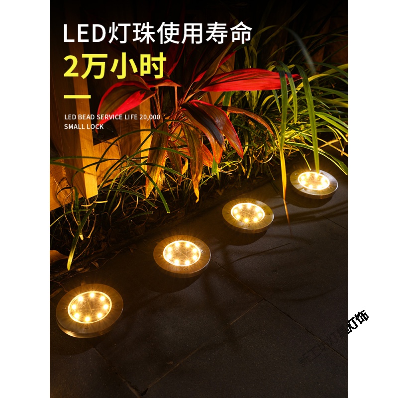 苏宁放心购 太阳能地埋灯户外庭院插地灯led室外防水花园别墅景观装饰坪灯高清大图