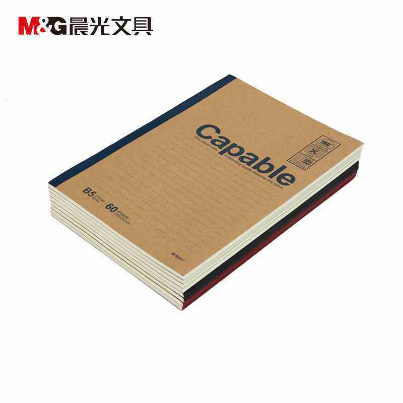 晨光(M&G)APYJR550 笔记本 Capable-B5无线装订本60页550-APYJR550 (8本/包)高清大图