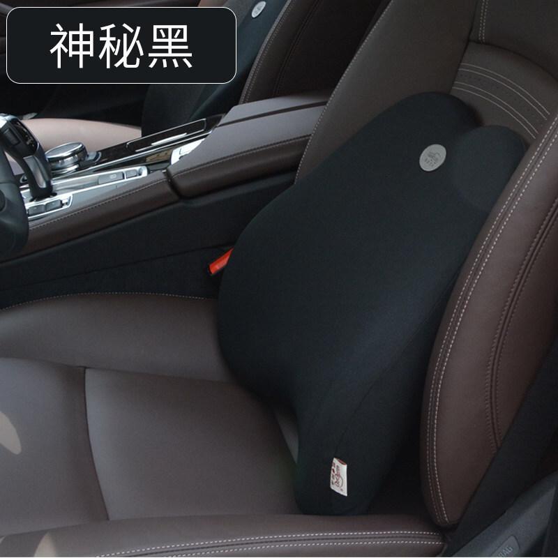 迈实亿靠垫报价_参数_图片_视频_怎么样_问答-苏宁易购