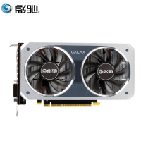 影驰（Galaxy）GeForce GTX1650 大将 128bit GDD5 4GB 自营台式机电竞游戏显卡