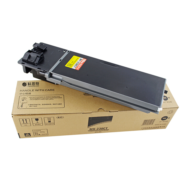 科思特MX-238CT碳墨粉盒适用夏普复印机AR-2048S2048N2048D 默认颜色
