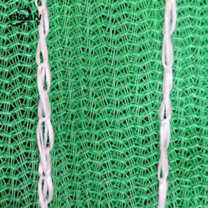 斯赞 密目网 盖土网 1200目1.5*6m 张高清大图