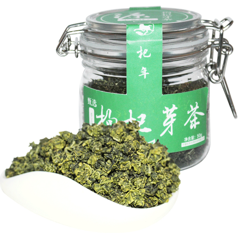 杞年枸杞芽茶 宁夏特产 新鲜红枸杞嫩芽炒制 50g 苏宁自营