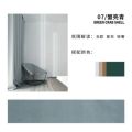 添福运 FCS-法式窗帘-鱼骨纹窗帘 鱼骨纹-蟹壳青 定制专拍(联系客服报价)