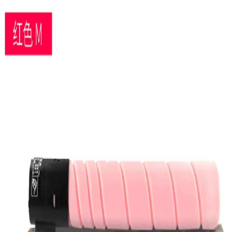 震旦(AURORA) ADC455 彩色墨粉 黑色