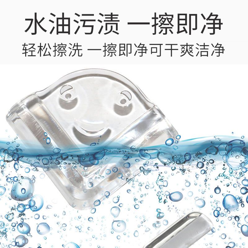 透明儿童防撞角防磕碰安全保护角包桌子玻璃茶几防撞条硅胶桌角套