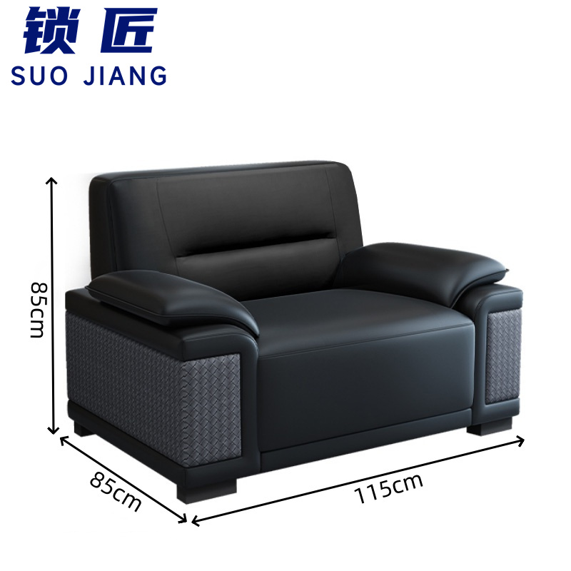 锁匠 接待沙发3+1组高清大图