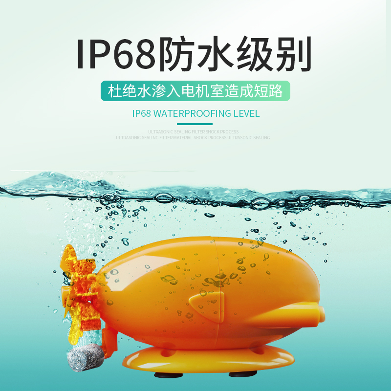 氧气泵鱼缸冲氧泵 水族箱打氧潜水艇造景装饰增氧泵加氧高清大图