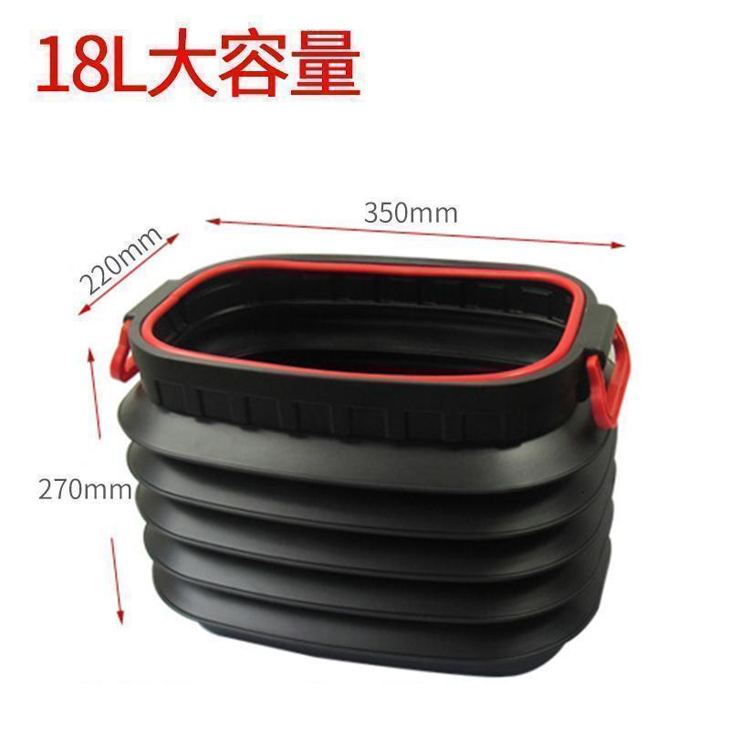 车载折叠水桶便携垃圾桶汽车家用后备箱户外钓鱼水桶杂物筒收纳盒_787