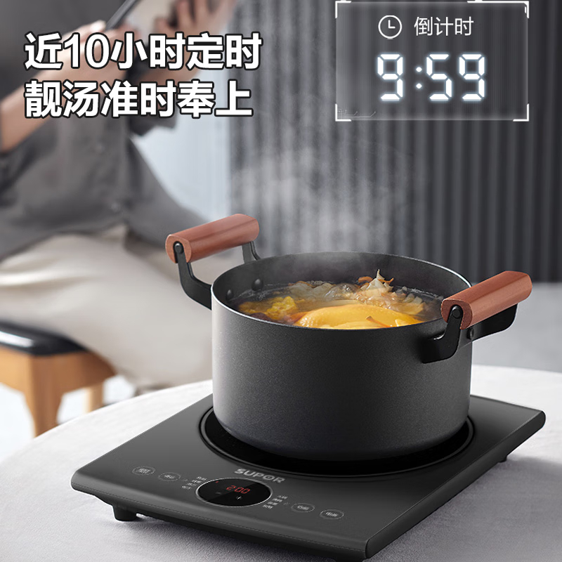 苏泊尔(SUPOR)C22-IH965D 电磁炉 2200W(单位:台)高清大图