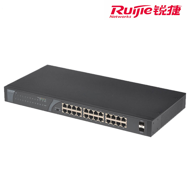 睿易 锐捷24口千兆非网管POE供电企业级监控安防交换机 RG-NBS1826GC-P