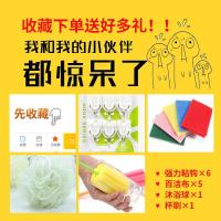 厕所置物架卫生间洗手间浴室2层双层不锈钢304挂毛巾架免打孔壁挂波迷娜BOMINA