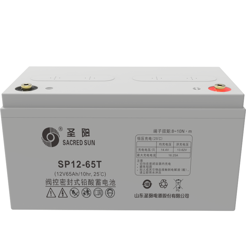 圣阳 蓄电池 SP12-65T
