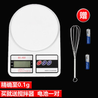 5000克精确至1克 高档店电子小染膏克理发店专业秤型高精准度量Q秤数商家用厨房奢