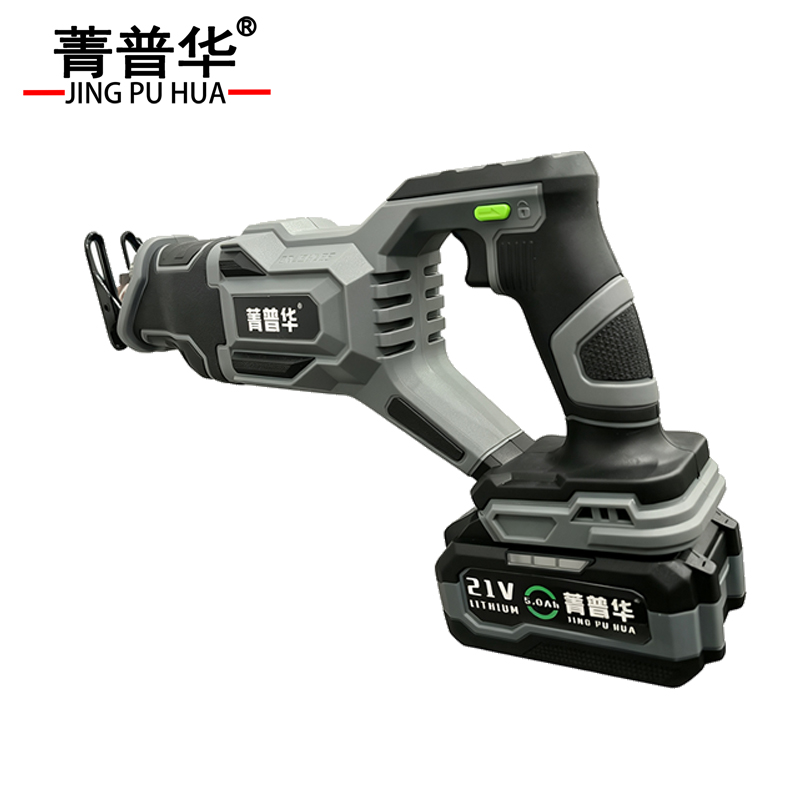 菁普华 锂电电动往复锯 21V5.0Ah两电一充 套高清大图